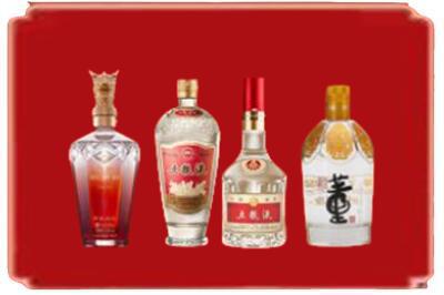 武汉硚口区烟酒回收国内名酒.jpg